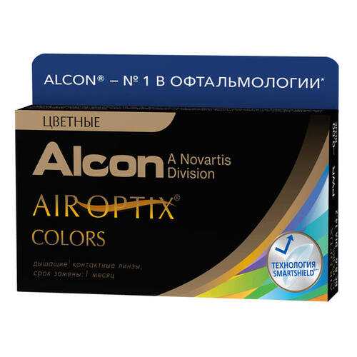 Контактные линзы Air Optix Colors 2 линзы R 8,6 -5,75 Карие в Неофарм