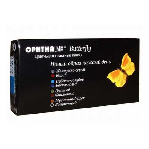 Контактные линзы Офтальмикс Butterfly 1-тоновые 2 линзы R 8,6 -4,50 Орех в Неофарм