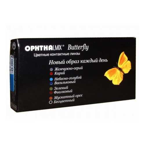 Контактные линзы Офтальмикс Butterfly 1-тоновые 2 линзы R 8,6 -4,50 Зеленые в Неофарм