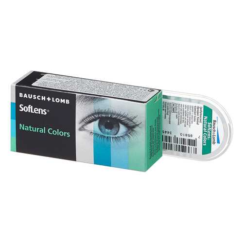 Контактные линзы SofLens Natural Colors 2 линзы -2,00 emerald в Неофарм