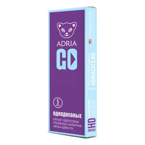 Контактные линзы ADRIA GO 5 линз -4,50 в Неофарм
