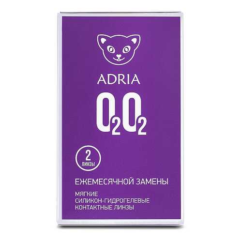 Контактные линзы ADRIA O2O2 2 линзы +4,00 в Неофарм