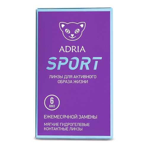 Контактные линзы ADRIA SPORT 6 линз +10,00 в Неофарм