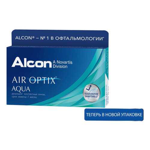 Контактные линзы ALCON Air Optix Aqua 6 линз -4,00 в Неофарм