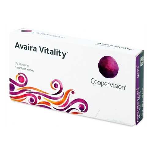 Контактные линзы Avaira Vitality 6 линз -2,0 в Неофарм