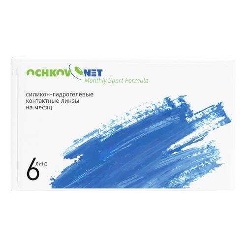Контактные линзы Ochkov.Net Sport Formula 6 линз R 8,6 -1,00 в Неофарм