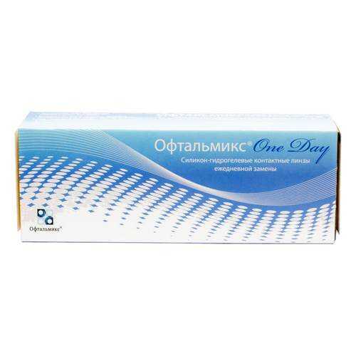 Контактные линзы Офтальмикс One Day NEW 30 линз R 8,6 -2,00 в Неофарм