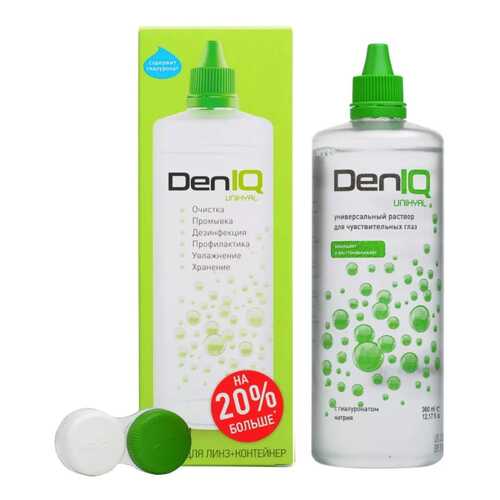 Раствор DenIQ Unihyal 360 мл + контейнер в Неофарм