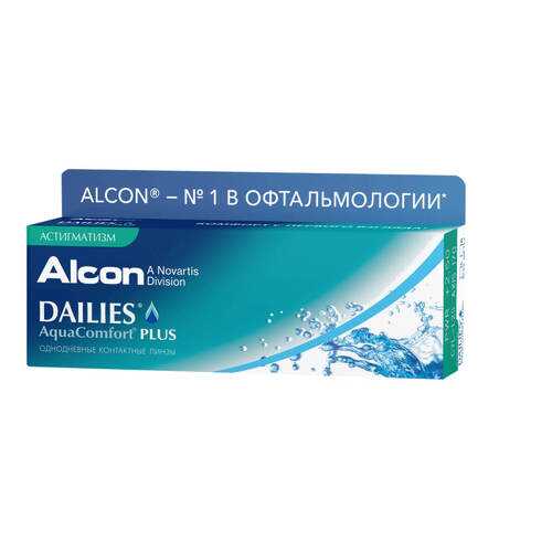 Контактные линзы Dailies AquaComfort Plus Астигматизм 30 линз +3,00/-0,75/180 в Неофарм