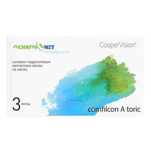 Контактные линзы Ochkov.Net for Astigmatism 3 линзы R 8,7 -5,25/-2,25/180 в Неофарм
