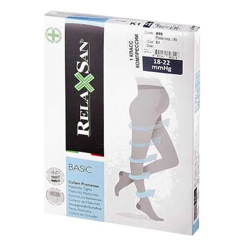 Колготки компрессионные Relaxsan Maternity для берем 140den р.4 Черные (890) в Неофарм