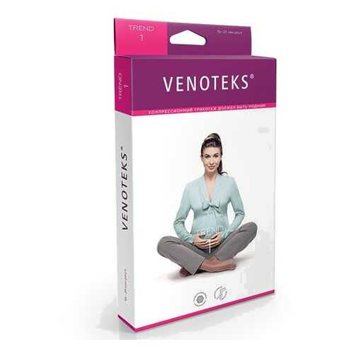 Колготки VENOTEKS TREND для беременных 1 класса 1C405, Дымчатый, р.XL в Неофарм