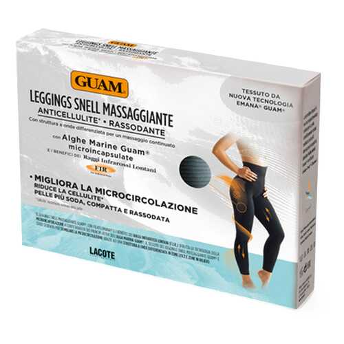 Леггинсы Guam Leggings Snell Massaggiante с массажным эффектом S-M черный в Неофарм