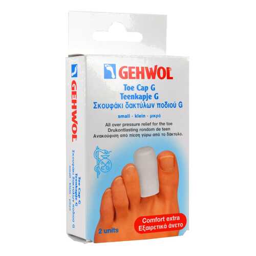 Гель-колпачок G Gehwol р.S 2 шт. в Неофарм