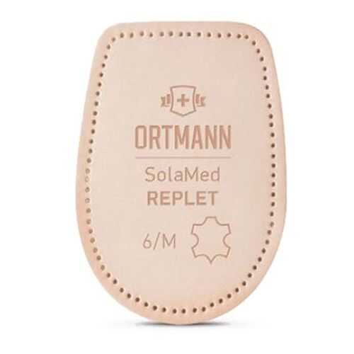 Ортопедические подпяточники при разной длины ног на 3-6 мм SolaMed REPLET, Ortmann, р.S в Неофарм