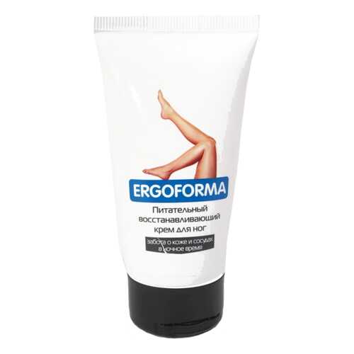 Питательный восстанавливающий крем для ног, 50 мл Ergoforma в Неофарм