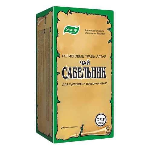 Чай Сабельник, 20 фильтр-пакетов, Эвалар в Неофарм