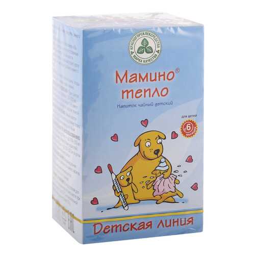 Чайный напиток Красногорсклексредства мамино тепло для детей ф/п 1,5 г 20 шт. в Неофарм
