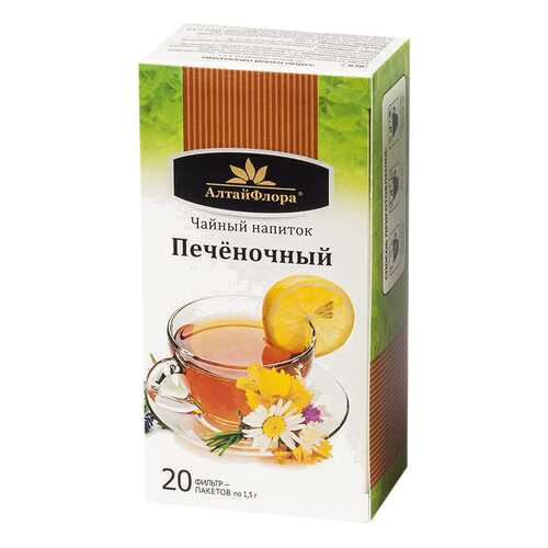 Чайный напиток Печеночный 20 ф п * 1,5 г АлтайФлора в Неофарм