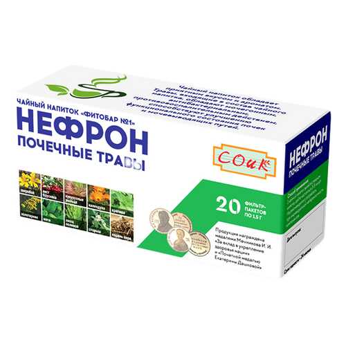 Фиточай СОиК Нефрон почечный ф/п 1,5 г 20 шт. в Неофарм