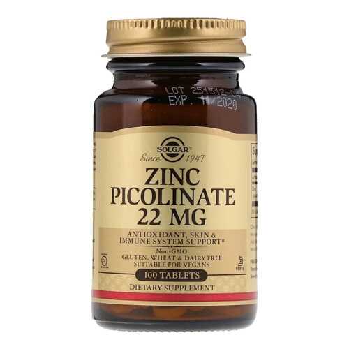 Цинк Solgar Zinc Picolinate 100 табл. без вкуса в Неофарм