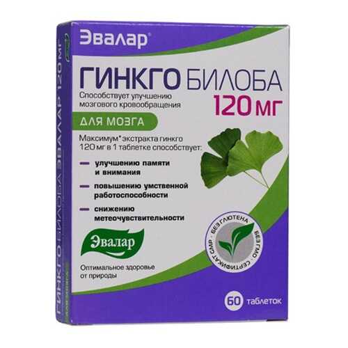 Гинкго Билоба, 120 мг, 60 таблеток, Эвалар в Неофарм