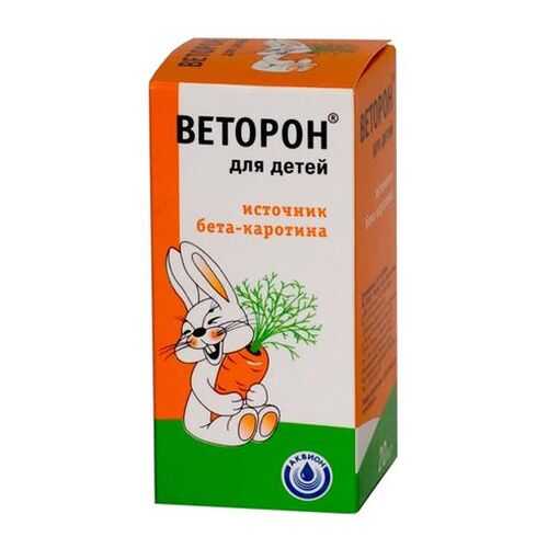 Веторон для детей капли 20 мл в Неофарм