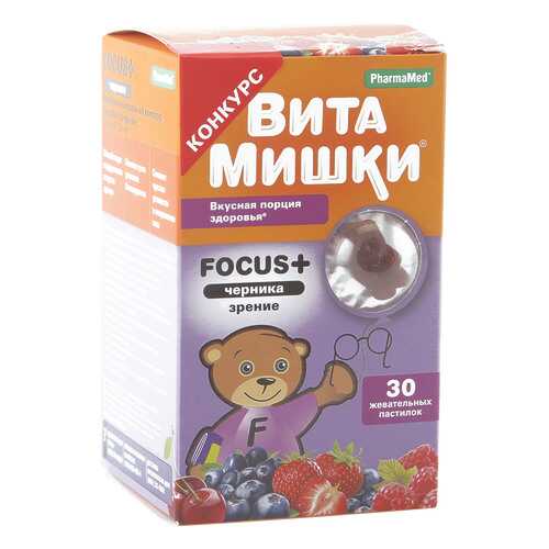 ВитаМишки Фокус+ паст.жев. 2,6 г 30 шт. в Неофарм