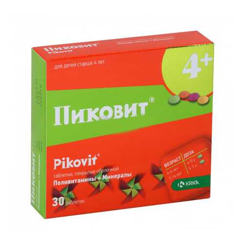 Пиковит таблетки п.о. №30 в Неофарм