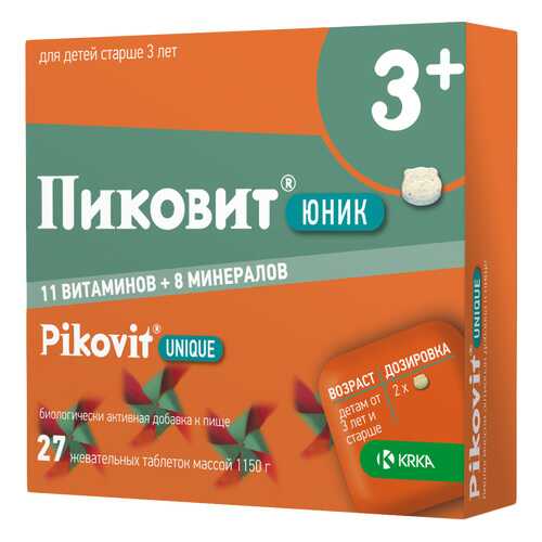 Пиковит Юник таблетки жев. №27 в Неофарм