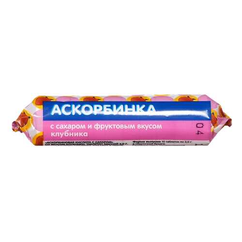 Аскорбинка с сахаром PL клубника таблетки 10 шт. в Неофарм