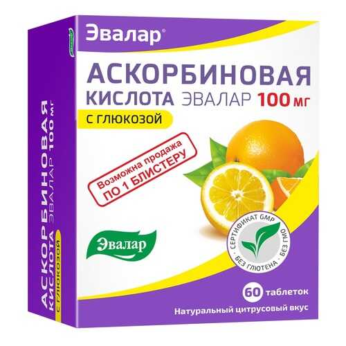 Аскорбиновая кислота Эвалар таблетки 60 шт. в Неофарм