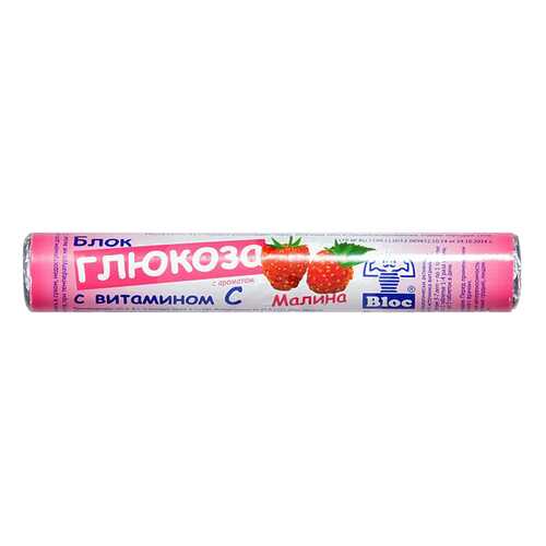 Блок глюкоза с витамином С с ароматом Малины №18 в Неофарм