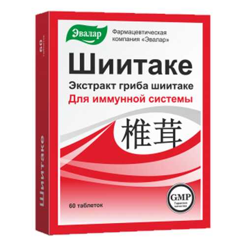 Шиитаке, 60 таблеток, Эвалар в Неофарм