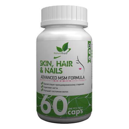 Для волос, кожи, ногтей NATURALSUPP Skin, Hair, Nails капсулы 60 шт. в Неофарм