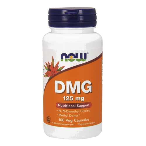 Добавка для здоровья NOW Dmg 100 капс. натуральный в Неофарм