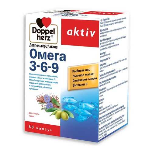 Омега 3-6-9, 60 капсул, Доппельгерц Актив в Неофарм