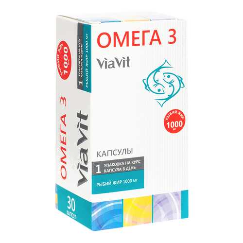 Омега-3 ViaVit 30 капсул Иннофарма в Неофарм