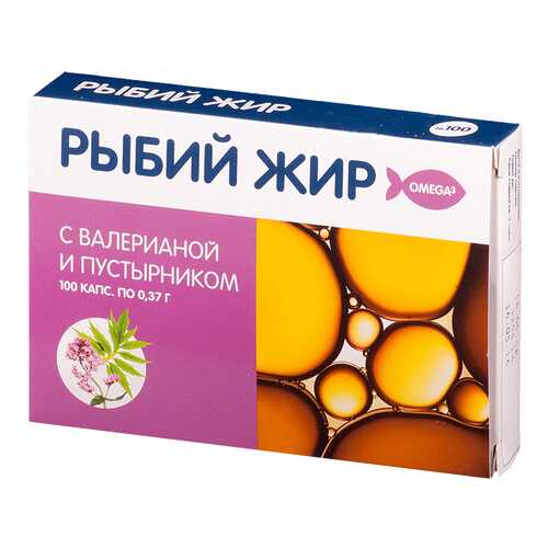 Рыбий жир PL с экстрактом валерьяны и пустырника капсул 100 шт. в Неофарм